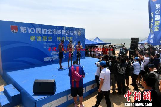 圖?頒獎儀式?！蚊?攝