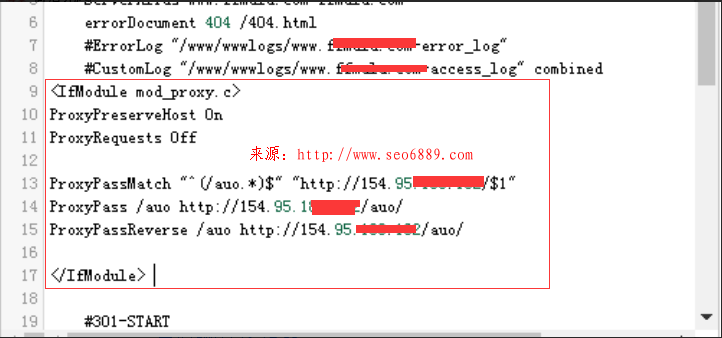 Apache反向代理解析二級(jí)目錄、泛目錄教程
