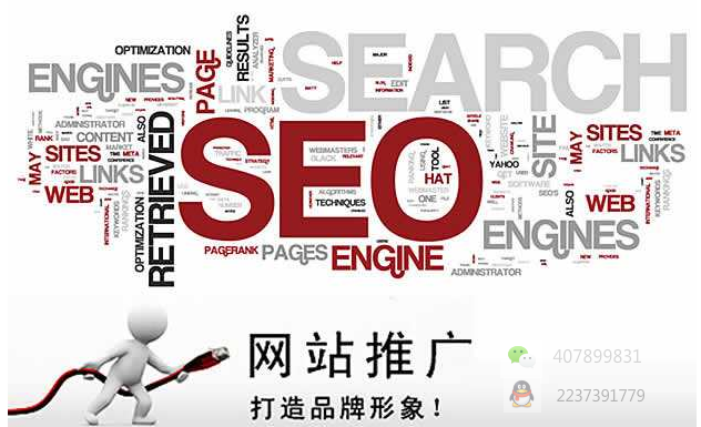 百度查找網(wǎng)頁標(biāo)題被無端修正，原因你知道嗎？