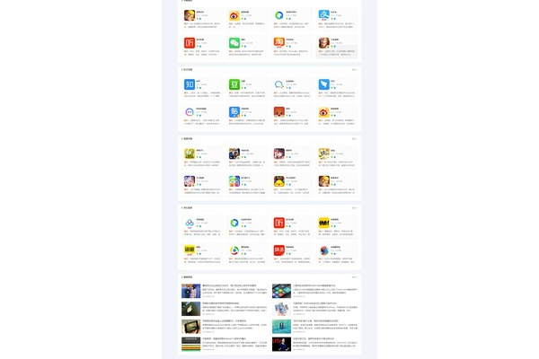 蜘蛛池官網(wǎng)_百度蜘蛛池程序