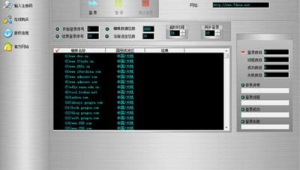 蜘蛛池x6.21_蜘蛛池如何搭建
