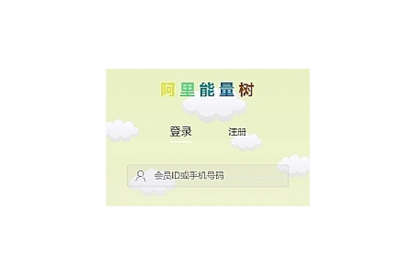 小旋風蜘蛛池采集規(guī)則怎么修復_小旋風蜘蛛池8.6