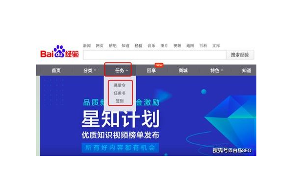 搜狗蜘蛛池服務推廣產品是真的嗎_搜狗蜘蛛池代理