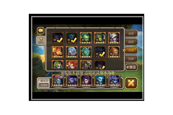 預(yù)言之池 蜘蛛