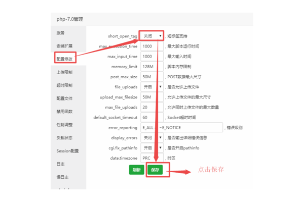 蜘蛛池搭建源碼