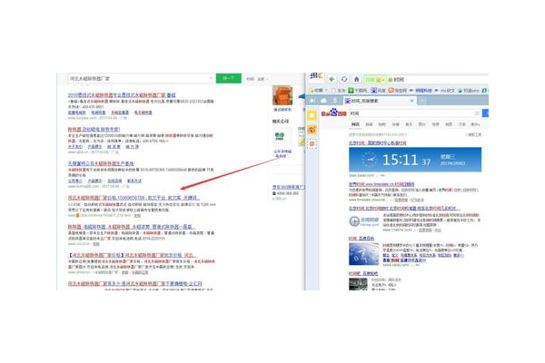 蜘蛛池站群_蜘蛛池是什么意思