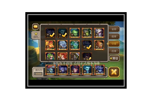 預(yù)言之池蜘蛛3