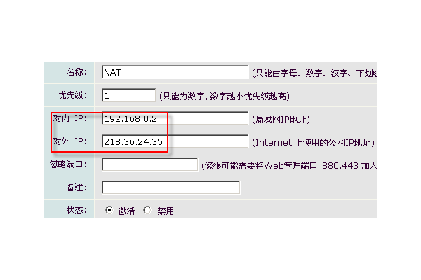 蜘蛛池日進(jìn)多少蜘蛛正常