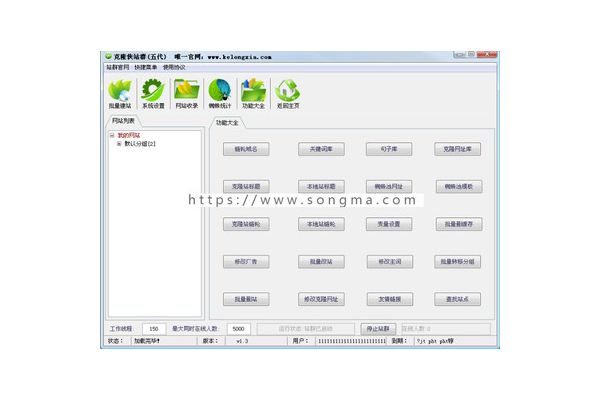 蜘蛛無限e怎么卡_蜘蛛無限火力bug