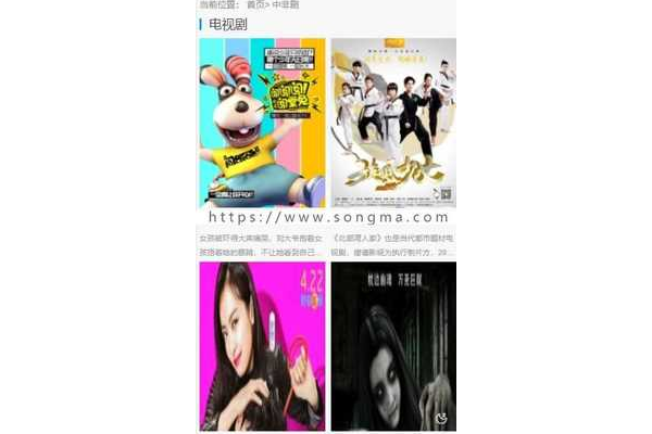 蜘蛛池新手入門_蜘蛛池是什么意思