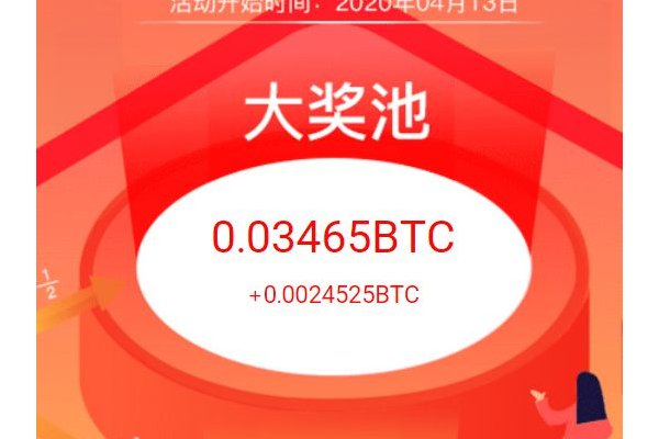 蜘蛛礦池是什么干什么_蜘蛛礦池地址