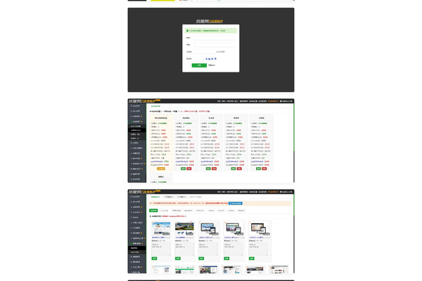 網站蜘蛛池_蜘蛛池外鏈霸屏