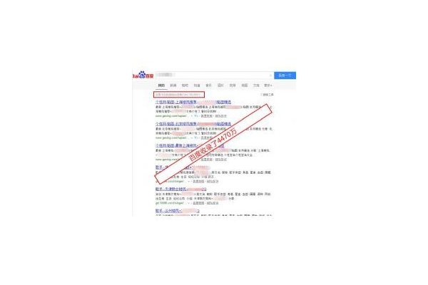 廣東的蜘蛛_蜘蛛池是什么東西