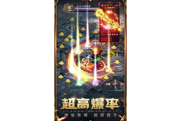 烈焰蜘蛛怎么打_will to live online火蜘蛛