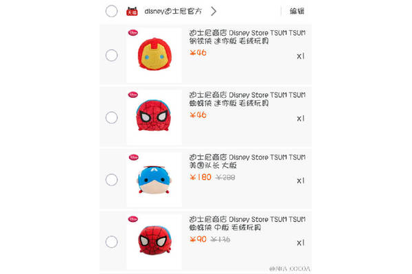 小蜘蛛池蜘蛛會(huì)死嗎_小蜘蛛小蜘蛛