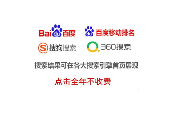 搜狗蜘蛛池代理_蜘蛛搜索器