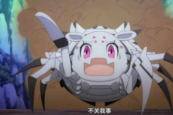 蜘蛛池東西的聲音